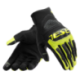 Guantes Bora Ngo/Ama Fluo